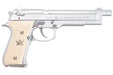 KSC Sword Cutlass Ver.2 GBB Pistol