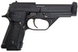 KSC M93RCC M93RCC Combat Courier Heavy Weight Airsoft GBB