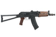 KSC AKS74U GBB (System 7 Two)