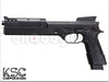 KSC M93R Auto-9 C (Robocop) GBB Pistol (Japan Ver.)