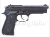 KSC M9 Hardkick FULL METAL GBB Pistol (SYSTEM 7)