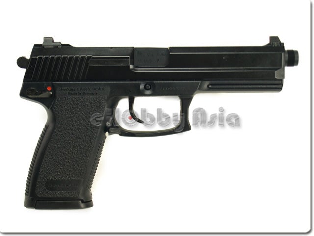 KSC MK23 Heavy Weight GBB Pistol (ABS Ver.)