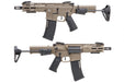 KRYTAC Trident MK2 PDW M-LOK AEG Rifle (Dark Earth)
