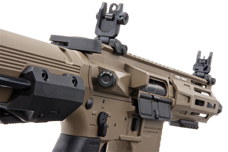 KRYTAC Trident MK2 PDW M-LOK AEG Rifle (Dark Earth)