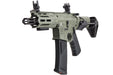 KRYTAC Trident MK2 PDW M-LOK AEG Rifle (Foliage Green)