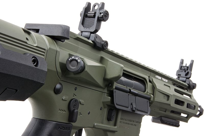 KRYTAC Trident MK2 PDW M-LOK AEG Rifle (Foliage Green)