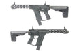 KWA Ronin TK.45 Tekken M-Lok AEG 3