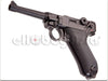 KWC P08 Full Metal CO2 4 inch Version