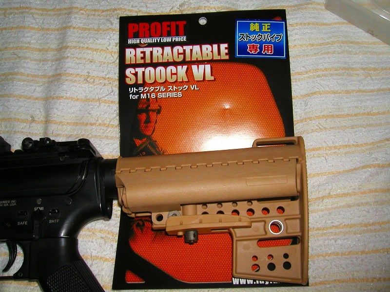 Laylax M4/M16 Retractable Stock VL Profit Version (Sand)