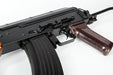 LCT AIMS AEG Rifle (New Version)