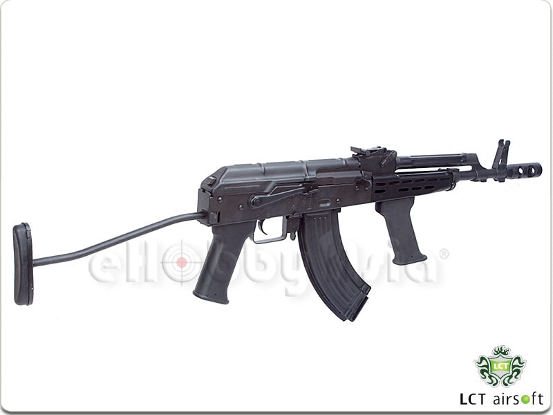 LCT AMD65 Airsoft AEG Rifle