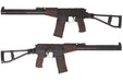 LCT AS VAL Airsoft AEG Rifle (New Version)