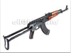 LCT LCKMS AEG Rifle