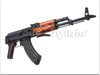 LCT LCKMS AEG Rifle