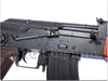 LCT LCKMS AEG Rifle