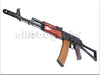 LCT LCKS74 Airsoft AEG Rifle (New Version)