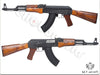 LCT LCK47 AEG Rifle (New Version)
