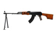 LCT RPK AEG Rifle (New Version)