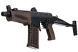 LCT SR-3 Compact PDW Folding Stock Airsoft AEG