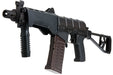 LCT SR-3M Compact PDW Airsoft AEG Rifle (w/ Folding Skeleton Stock)