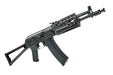 LCT TK105 Airsoft AEG Rifle (New Version)