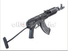LCT TX-65 AEG
