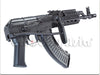 LCT TX-65 AEG