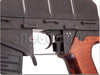 LCT VSS Vintorez AEG Rifle (New Version)