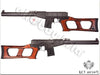 LCT VSS Vintorez AEG Rifle (New Version)