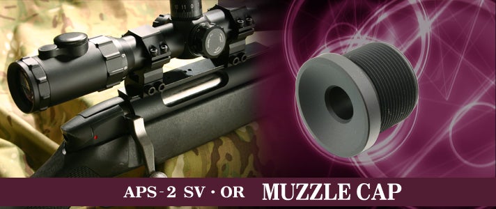 PDI Muzzle Cap for APS2/ SV Sniper Rifle