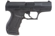 Maruzen P99 GBB Pistol (Licensed by Umarex / Walther)