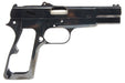 Mafioso Airsoft FN Hi-Power Browning Steel Glossy Black Kit for WE Hi Power Browning MK3 GBB Pistol