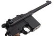 Marushin M712 Black HW Normal Barrel Airsoft GBB