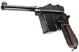 Marushin M712 W Deep Black Normal Barrel GBB Pistol
