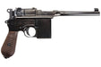 Marushin M712 W Deep Black Normal Barrel GBB Pistol