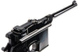 Marushin M712 W Deep Black Normal Barrel GBB Pistol