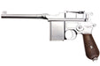 Marushin M712 Silver Normal Barrel Airsoft GBB (Silver)