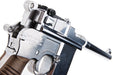 Marushin M712 Silver Normal Barrel Airsoft GBB (Silver)