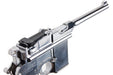 Marushin M712 Silver Normal Barrel Airsoft GBB (Silver)
