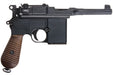Marushin M712 Matt Black Short Barrel GBB Pistol