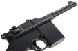 Marushin M712 Matt Black Short Barrel GBB Pistol
