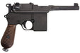 Marushin M712 Black HW Short Barrel Gas Pistol