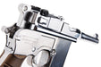 Marushin M712 Short Barrel Airsoft GBB (Silver)