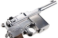 Marushin M712 Short Barrel Airsoft GBB (Silver)