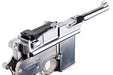 Marushin M712 Short Barrel Airsoft GBB (Silver)