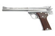 Marushin 44 Automag Clint1 Maxi 8mm (Silver)