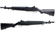 Marushin Mini Garand Black Wood Stock Airsoft