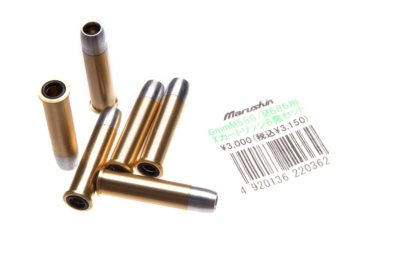 Marushin 6mm Shell for S&W M586 / M686 X Cartridge | eHobby Asia