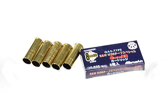 Ms Shells Marushin Shells for Marushin M36 (5 pieces) | eHobbyAsia