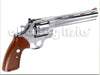 Marushin Anaconda Maxi8 8inch X-Cartridge Series (Silver / ABS) 6mm BB
